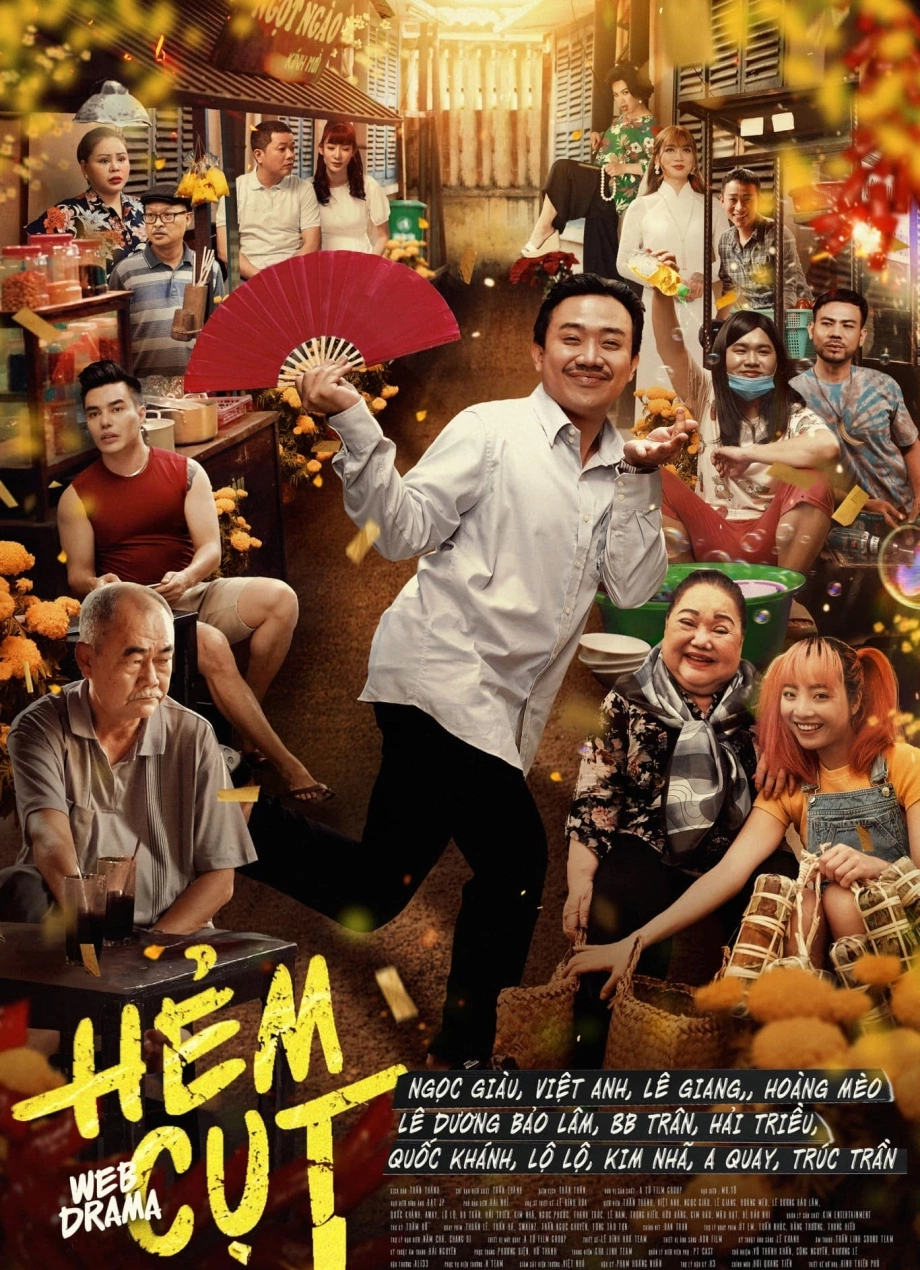 HẺM CỤT